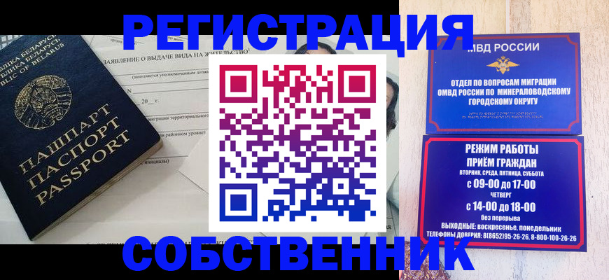 форма 3 в Галиче
